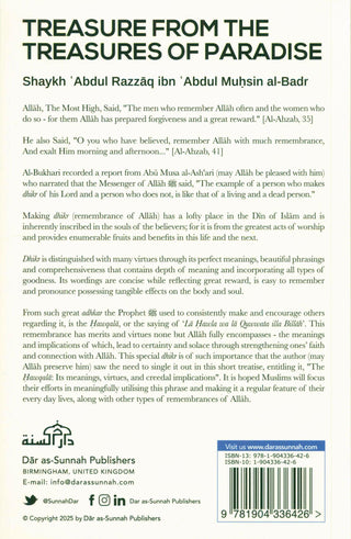 Treasure From the Treasures of Paradise | Shaykh Abdur Razaaq Bin Abdul Muhsin Al-Badr