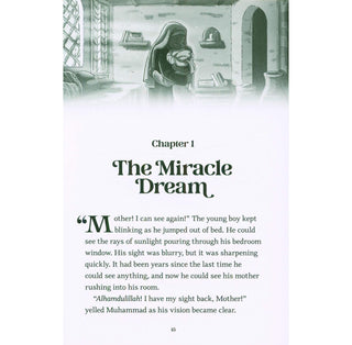 The Story of Imam Bukhari - Islams Hadith Grandmaster