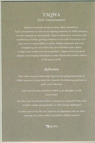 The Mindful Muslim Journal | Quwa