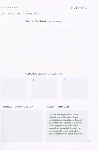 The Mindful Muslim Journal | Quwa