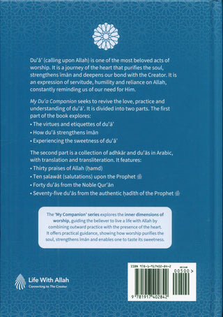 My Dua Companion - Tasting the Sweetness of Du'a & Supplication from the Qur'an and Sunnah