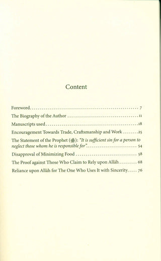 The Art of Trade, Craftmanship and Work in Islām | Imām Abū Bakr Al-Khallāl