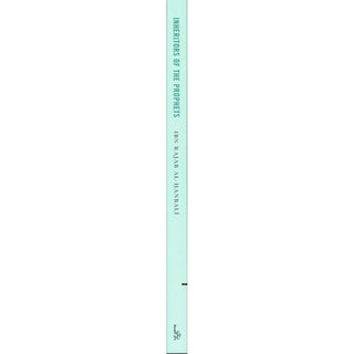 Inheritors Of Prophets By Ibn Rajab Al-Hanbali