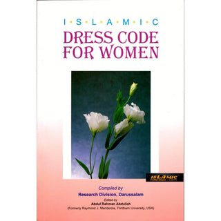 Islamic Dress Code for Women By Mahmoud Ridha Murad