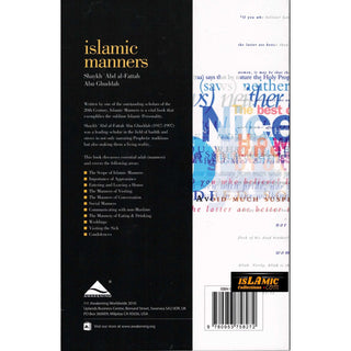 Islamic Manners By Shaykh Abdul Fattah Abu Ghudda