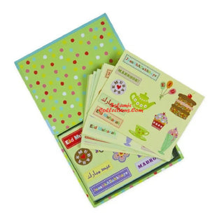 Islamic Occasions Card Making Kit By Smart Ark publilcations