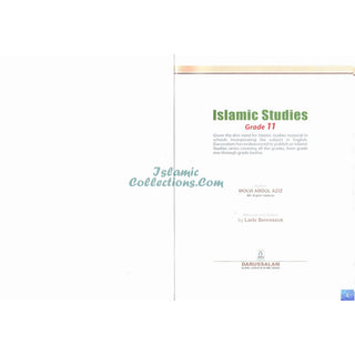 Islamic Studies Grade 11 By Maulvi Abdul Aziz Darussalam Publication1