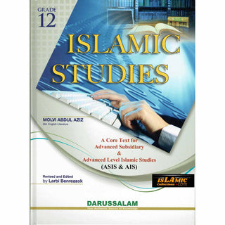 Islamic Studies Grade 12 By Maulvi Abdul Aziz Darussalam Publications