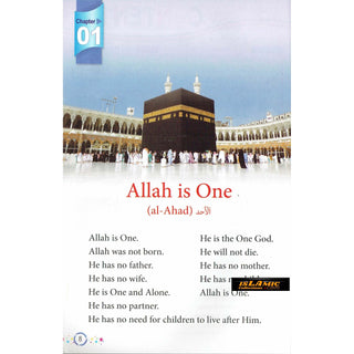 Islamic Studies Grade 1 By Maulvi Abdul Aziz Darussalam Publications