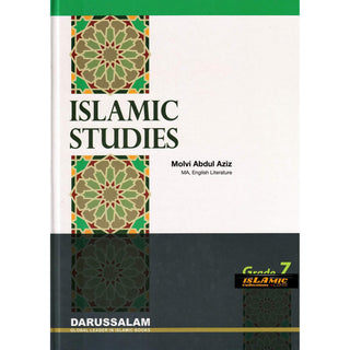 Islamic Studies Grade 7 By Maulvi Abdul Aziz Darussalam Publications