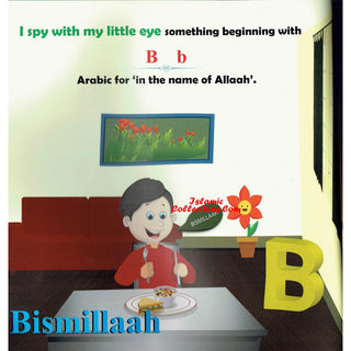 I spy with my little eye (A-Z Alphabet with Islamic words) By K K Uddin