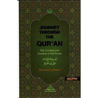 Journey Through the Quran By Muhammad Al Ghazali