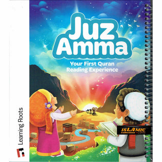 Juz Amma : Your First Quran Reading Experience By Zaheer Khatri