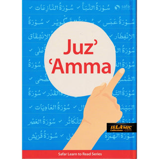 Juz Amma ( Safar Learn To Read Series) South Asian S/C