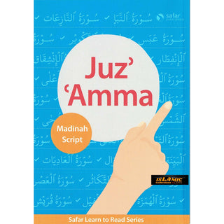 Juz' 'Amma (Madinah Script) (Safar Learn To Read Series) By Shaykh Hasan Ali S/C