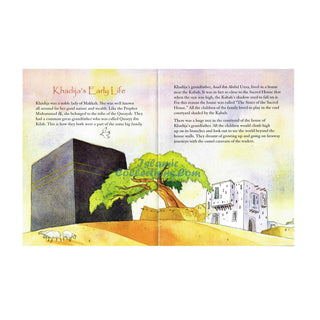 Khadija The Wife Of The Prophet Muhammad By Saniyasnain Khan