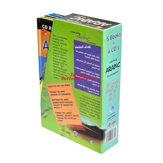 Learning Arabic for Foreigners (Books & CDs) By Digital Future