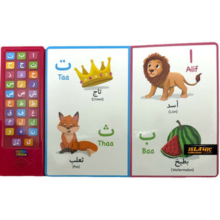 Let's Learn Alif Baa Taa - Arabic Alphabet Soundbook