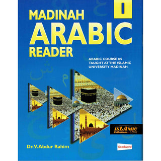 Madinah Arabic Reader Book 1 to 8 Set By Dr. V. Abdur Rahim