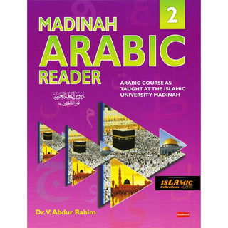 Madinah Arabic Reader Book 2 By Dr. V. Abdur Rahim