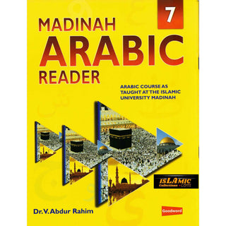 Madinah Arabic Reader Book 7 By Dr. V. Abdur Rahim