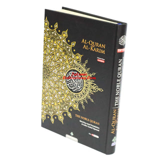 Maqdis Quran | The Noble Quran Word By Word Translation and Color Coded Tajweed (Maqdis Al Quran Al Karim) Medium Size B5 (English-Arabic)