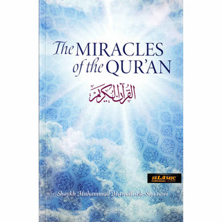 Miracles of the Quran By Muhammad Mitwalli ash Sharawi By Muhammad Mitwalli ash Sharawi