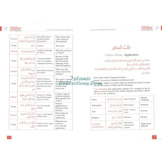 Modern Arabic Made Easy : An Easy to Use Phrasebook for the Middle East