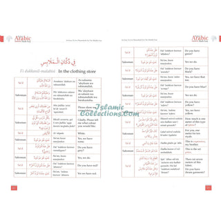 Modern Arabic Made Easy : An Easy to Use Phrasebook for the Middle East