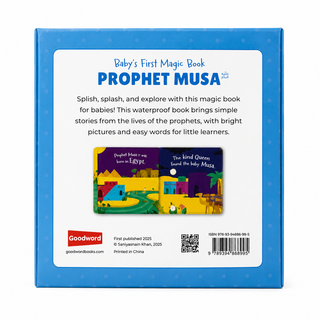Magical Quran Stories for Little Hearts - Fatimah, The Princess of Jannah | Prophet Musa | Prophet Yunus