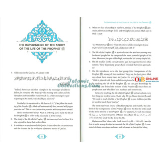 Mushaf Madinah - Al Quran Al-Kareem(Large size) From King Fahad Printing Complex Jawami