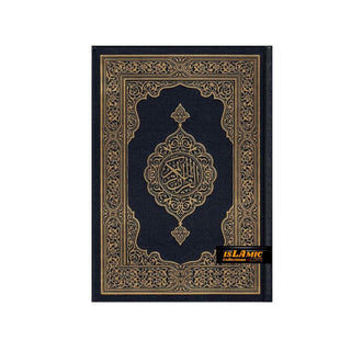 Mushaf Madinah: Al Quran Al-Kareem (Medium size) Persian Script (Pakistani,indian script)