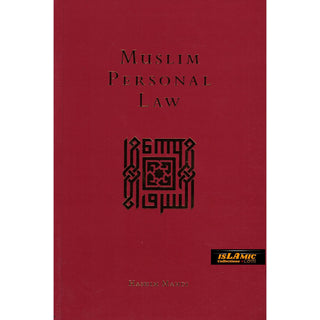 Muslim Personal Law By Hashim Mahdi