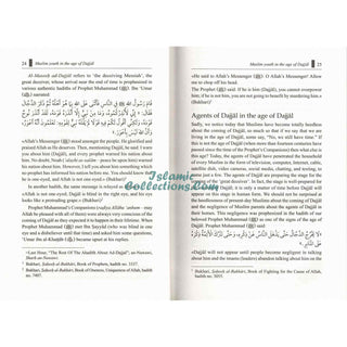 Muslim Youth in the Age of Dajjal By Dr. Gohar Mushtaq