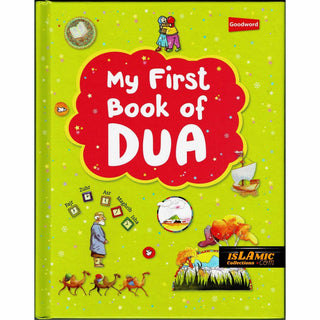 My First Book of Dua By Saniyasnain Khan