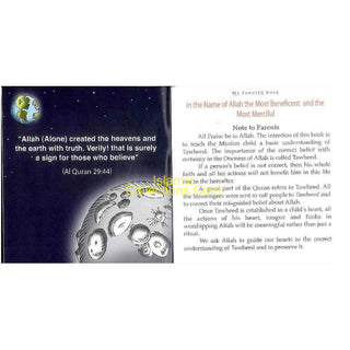 My Tawheed Book