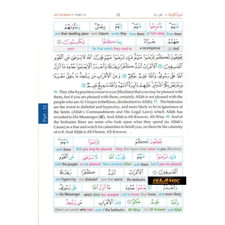 Noble Quran Word-for-Word (Full Color 3 Vol. Set) By Dr. Muhsin Khan & Dr. Taqi-ud-Din Al-Hilali
