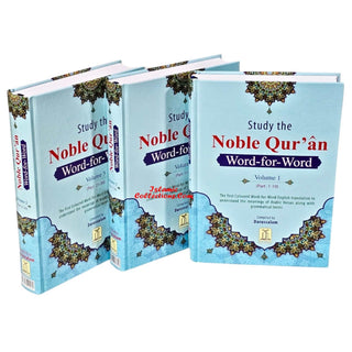 Noble Quran Word-for-Word (Full Color 3 Vol. Set) By Dr. Muhsin Khan & Dr. Taqi-ud-Din Al-Hilali