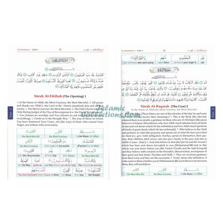 Noble Quran Word-for-Word (Full Color 3 Vol. Set) By Dr. Muhsin Khan & Dr. Taqi-ud-Din Al-Hilali