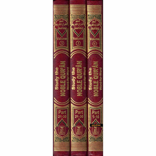 Noble Quran Word for Word (3 Vol. Set)