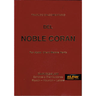 Noble Quran (Spanish) Del Noble Coran (Pocket Size)