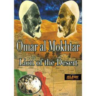 Omar al Mokhtar Lion of the Desert By Abdallah Elaceri