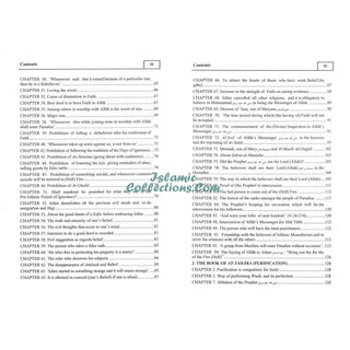 Pearls & Corals Al-Lulu Wal Marjan (2 Vol Set) By Fuwad Abdul Baqi
