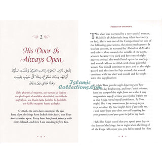 Prayer Of The Pious By Omar Suleiman