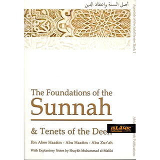 Principles for Understanding the Sirah By Shaykh Salih Al Ush-Shaykh