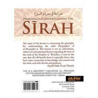 Principles for Understanding the Sirah By Shaykh Salih Al Ush-Shaykh