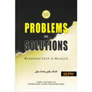 Problems and Solutions By Muhammad Salih al-Munajjid