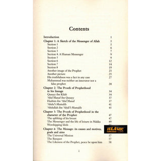 Proofs of Prophethood By Shaykh Abdel Haleem Mahmoud