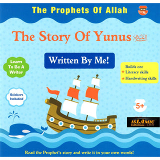 Prophet Of Allah & The Story of Yunus By Fehmida Ibrahim Shah