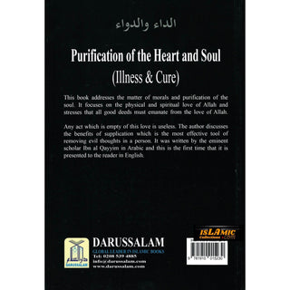 Purification of the Heart and Soul (Illness & Cure) By Imam Ibn Qayyim al Jawziyyah